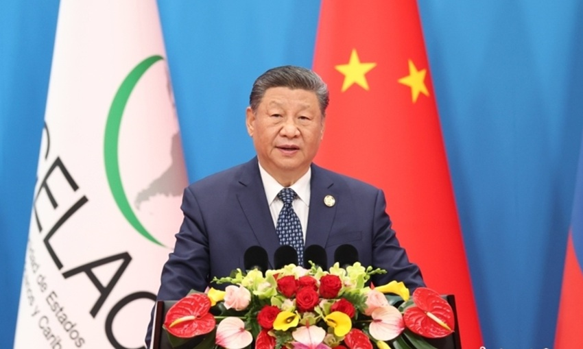 习近平出席中拉论坛第四届部长级会议开幕式并发表主旨讲话